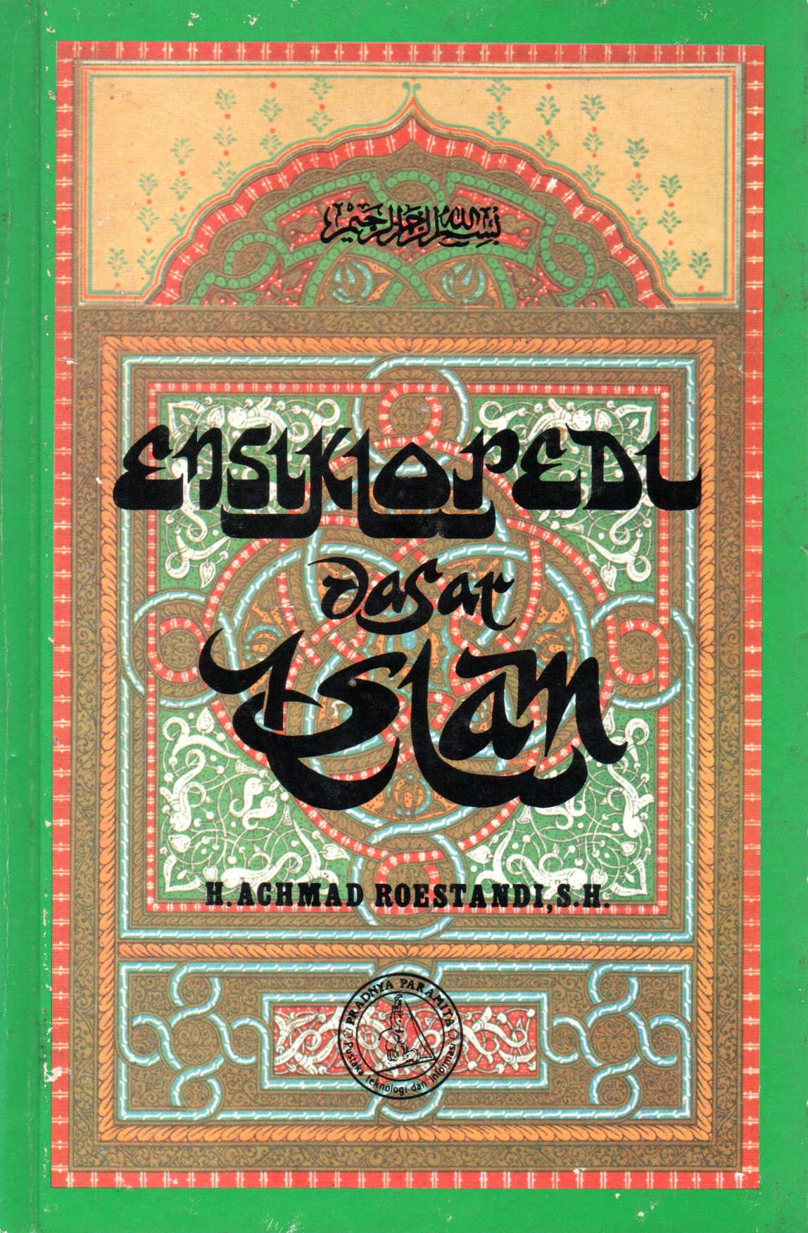 Sampul Ensiklopedia Dasar Islam