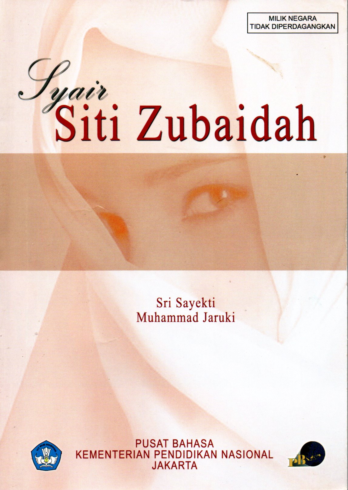 Sampul Syair Siti Zubaidah