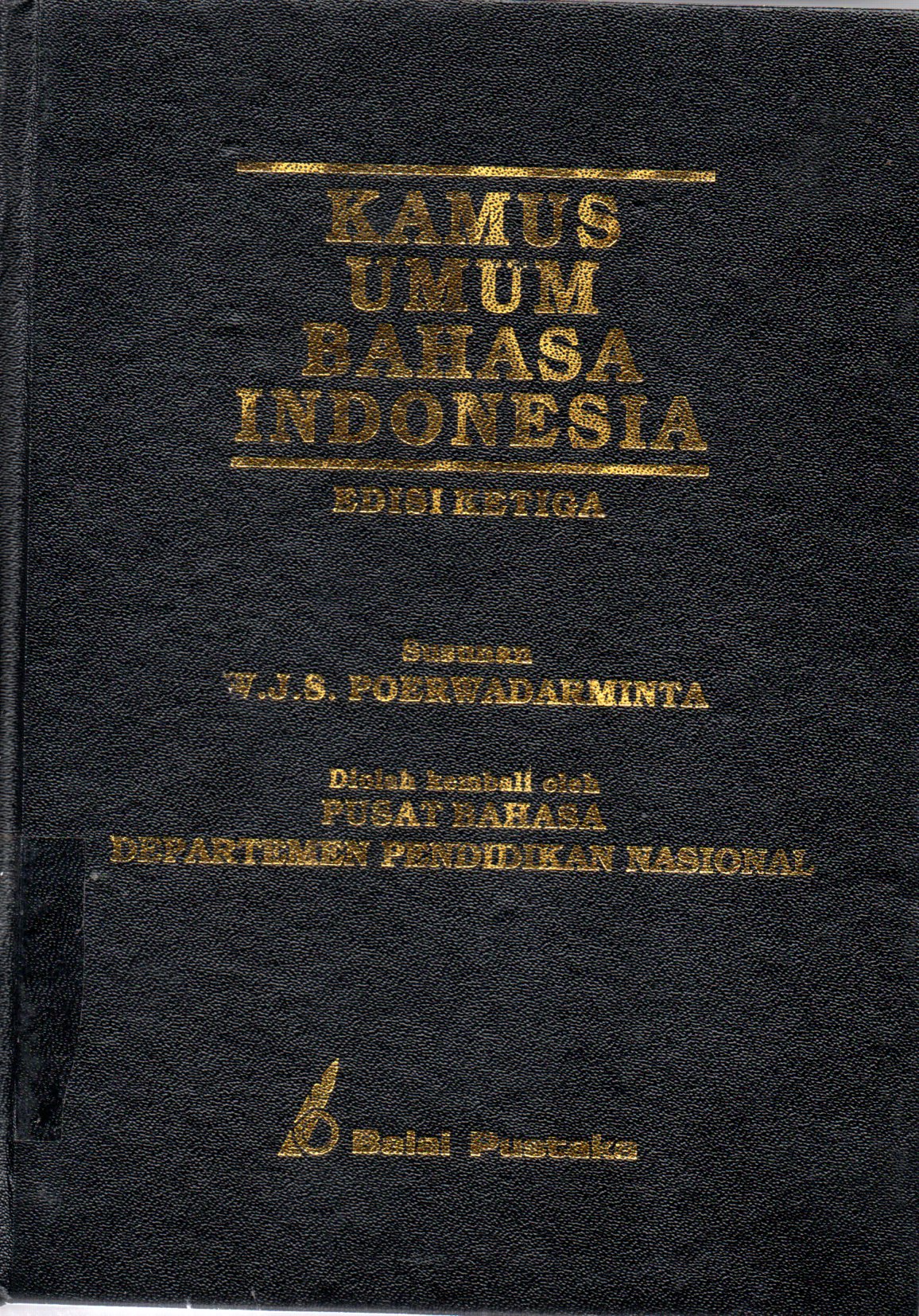 Sampul Kamus Umum Bahasa Indonesia / Penanggung Jawab: Dendy Sugono