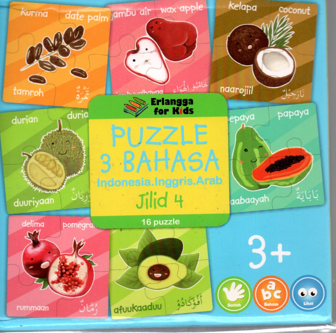 Sampul Puzzle 3 Bahasa :  Indonesia. Inggris. Arab / Penerjemah: Zahrotun Nida