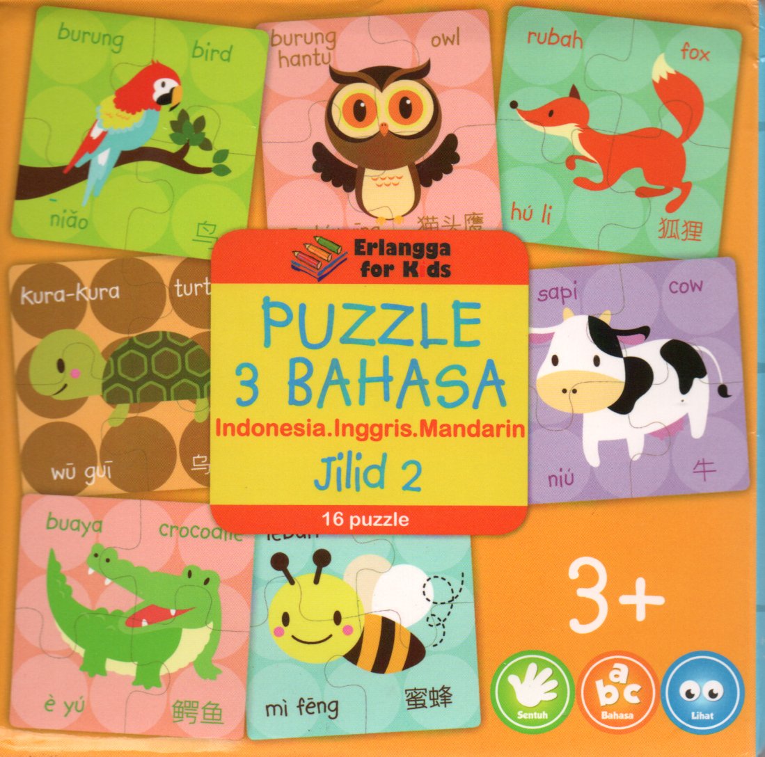 Sampul Puzzle 3 Bahasa :  Indonesia, Inggris, Mandarin / Ilustrator: Yona Yunistia
