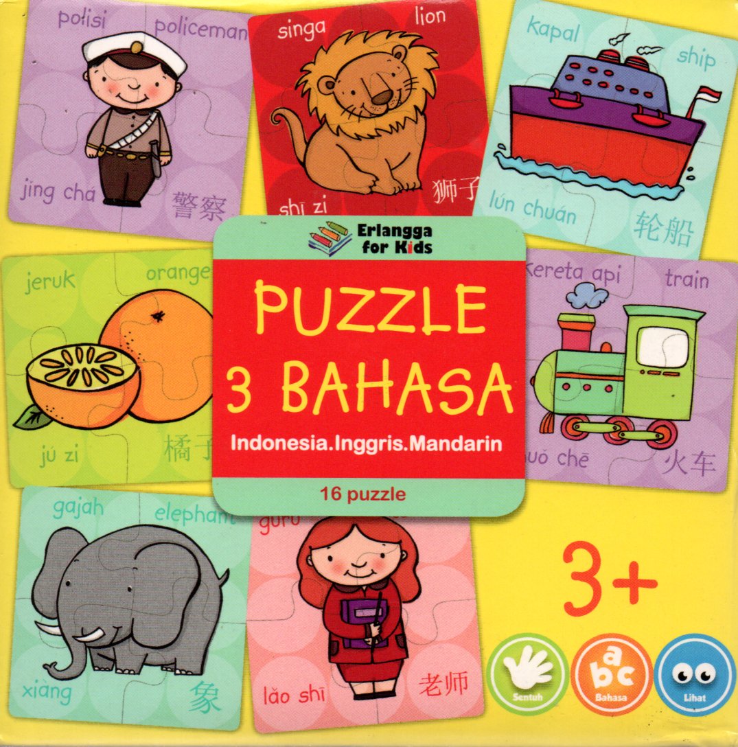 Sampul Puzzle 3 Bahasa :  Indonesia, Inggris, Mandarin / Ilustrator: Vinca Kumala