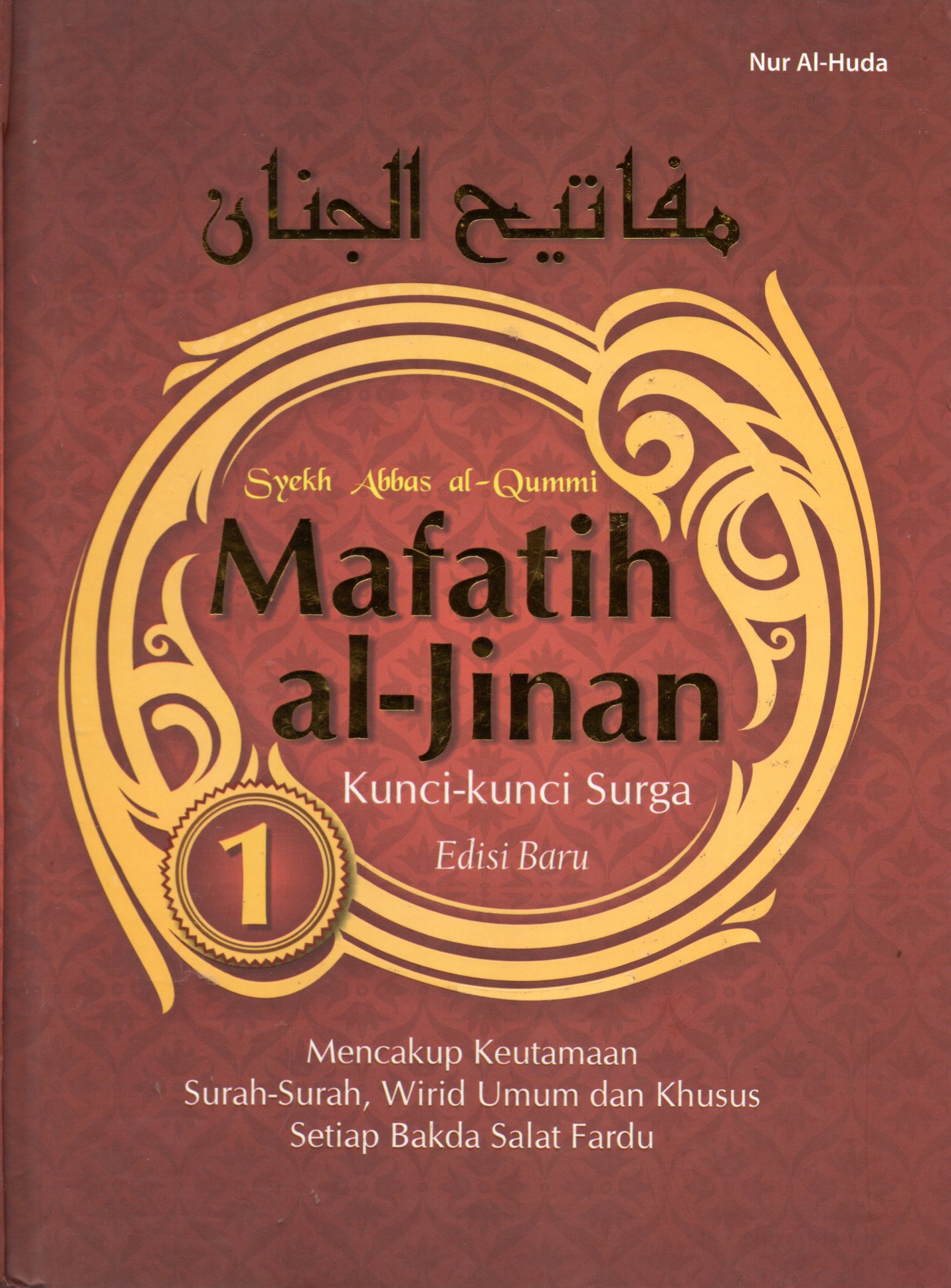 Sampul Mafatih Al-Jinan :  Kunci-Kunci Surga