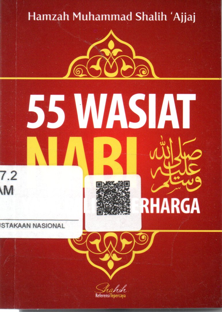 Sampul 55 Wasiat Nabi yang Paling Berharga / Alih Bahasa: Syaiful Mujahidin