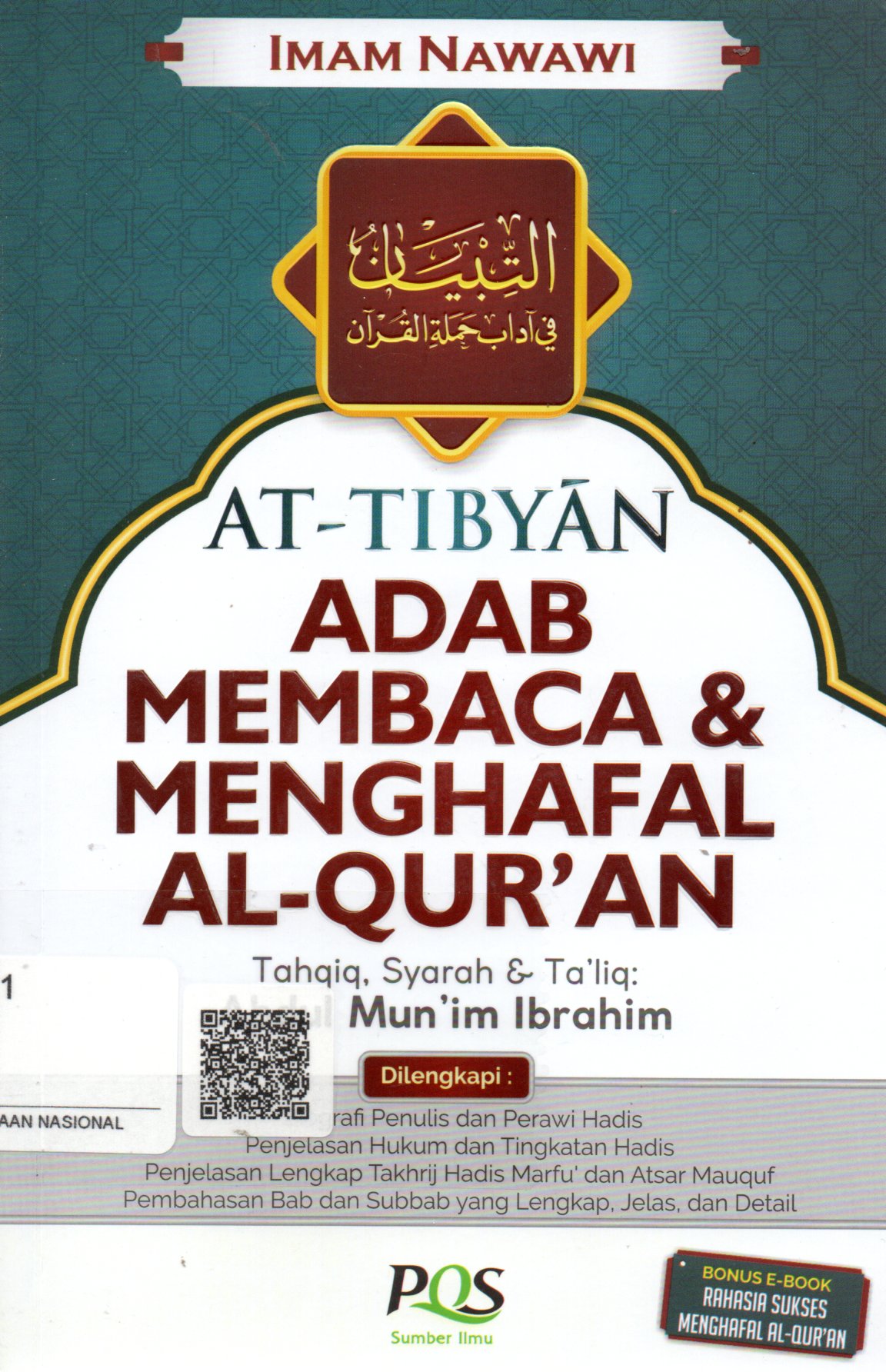 Sampul At-Tibyan :  Adab Membaca dan Menghafal Al-Qur'an / Penerjemah: Umar Mujtahid