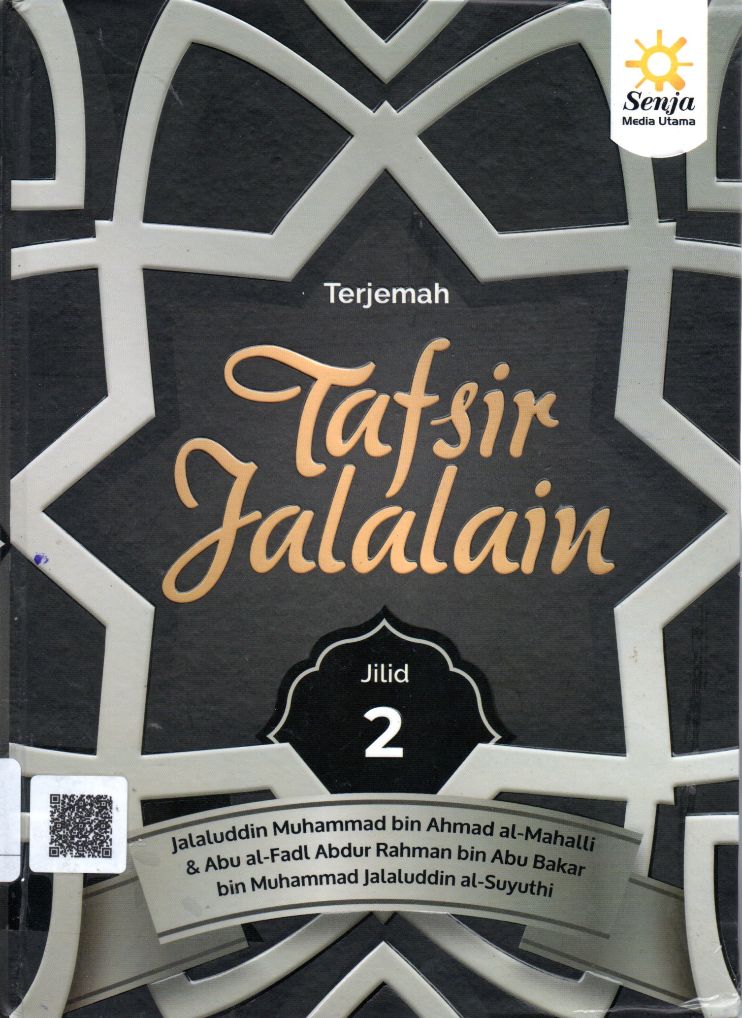 Sampul Terjemah Tafsir Jalalain Jilid 2 / Penerjemah: Abu Firly Bassam Taqiy