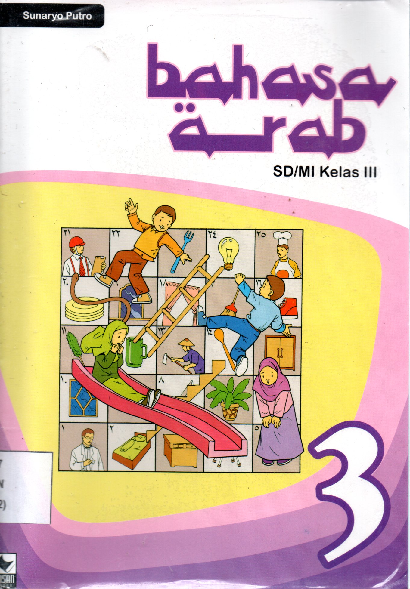 Sampul Bahasa Arab / Editor: Mukhlish
