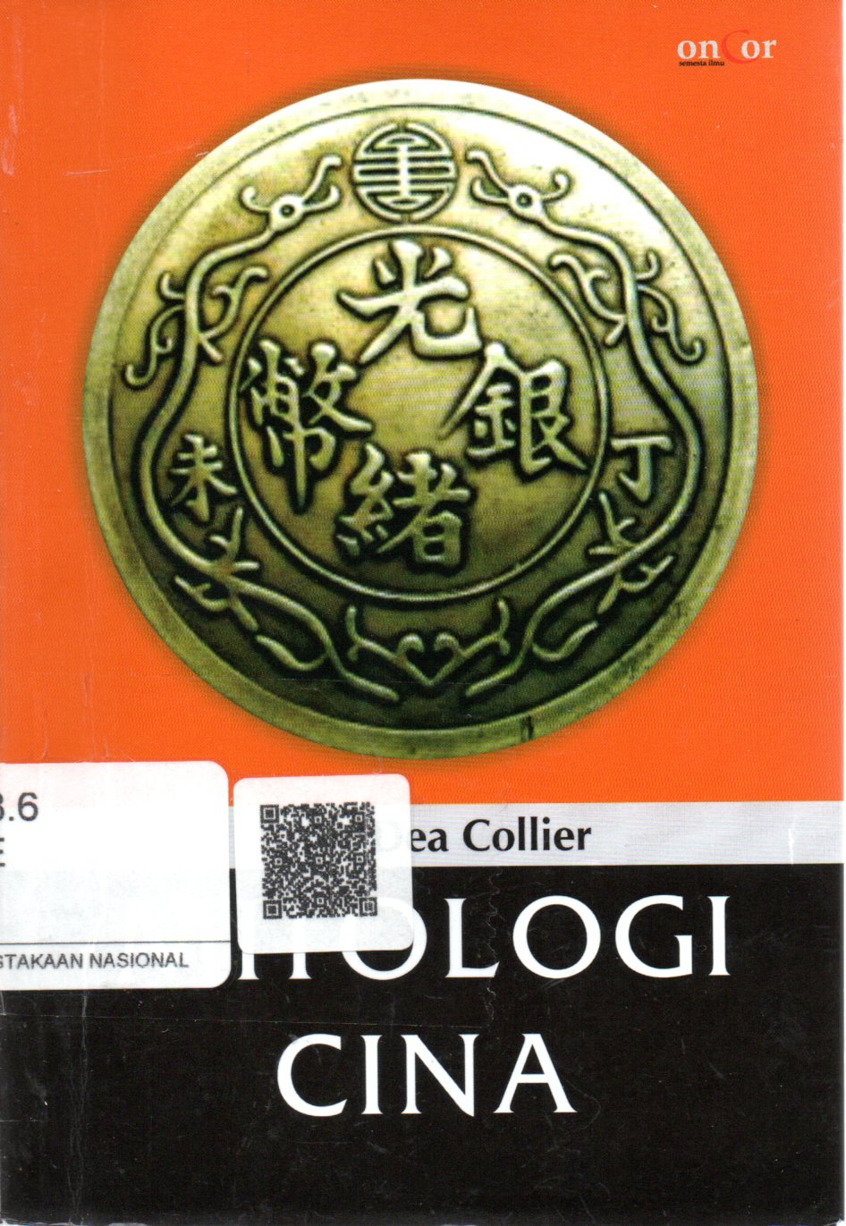 Sampul Mitologi Cina / Penerjemah: Nurul Afifah