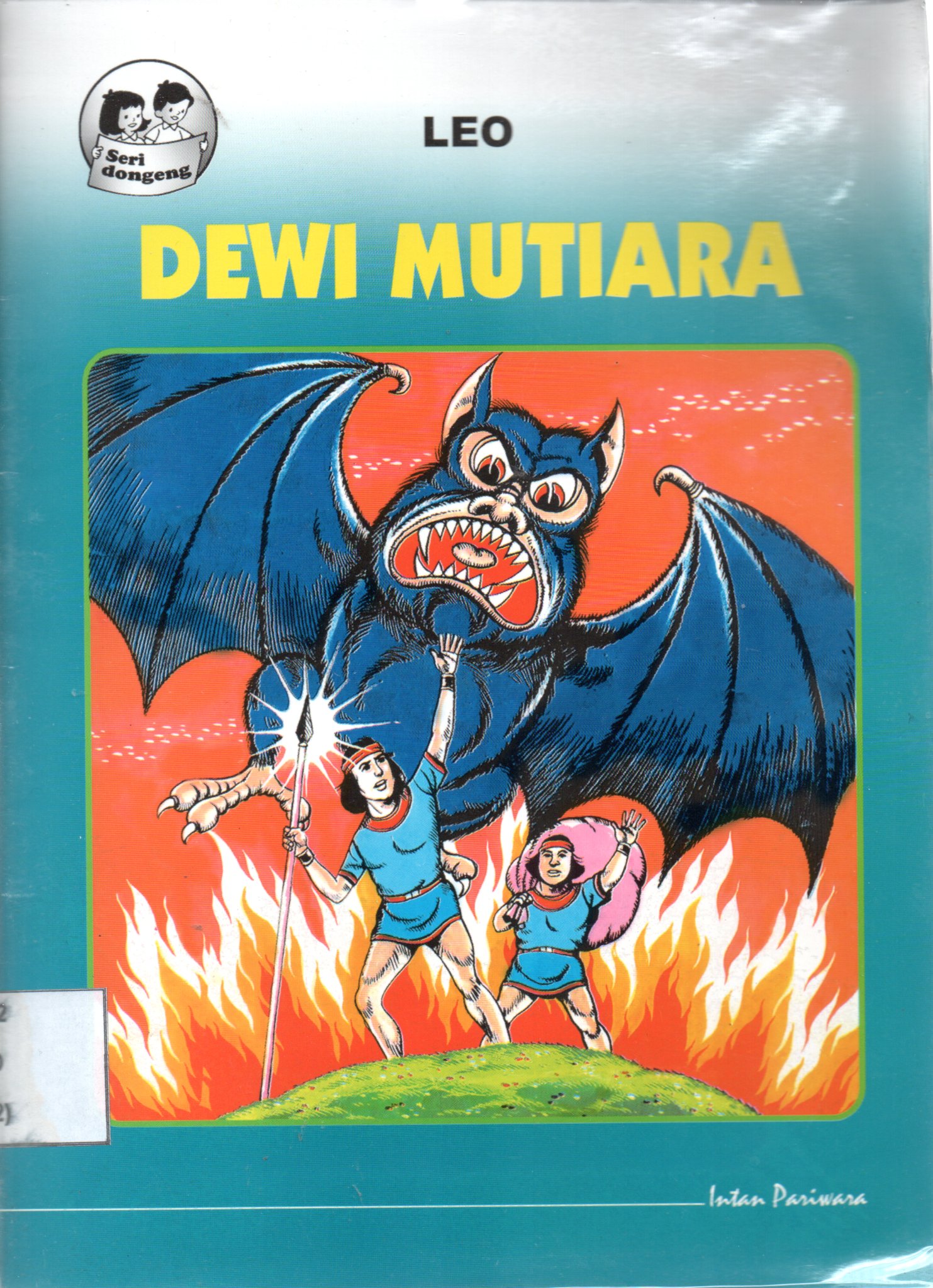 Sampul Dewi Mutiara