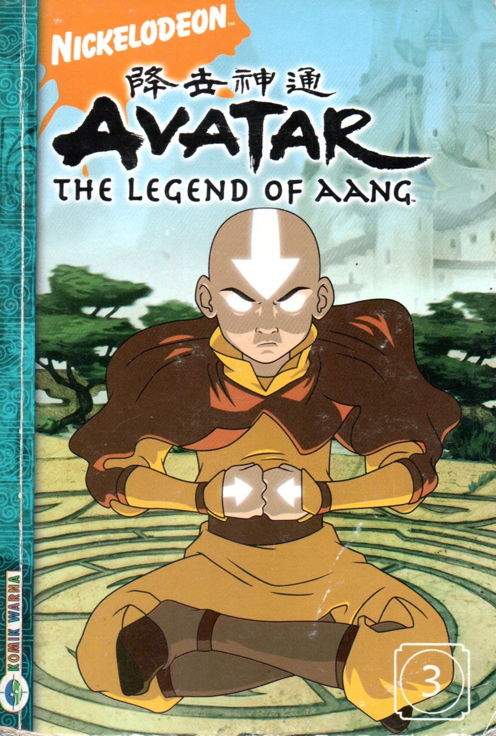 Sampul Avatar :  The Legend of Aang