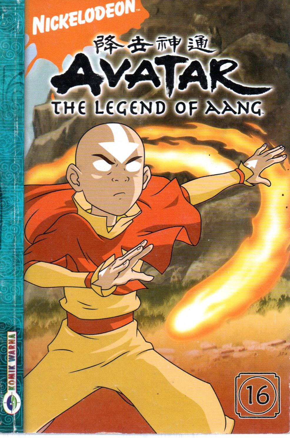Sampul Avatar :  The Legend of Aang