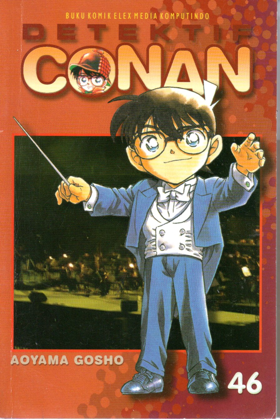 Sampul Detektif Conan / Alih Bahasa: M. Gunarsah, Editor: Nining