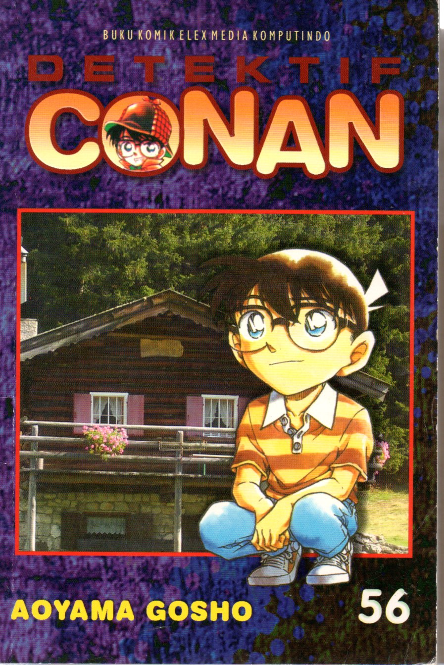 Sampul Detektif Conan / Alih Bahasa: M. Gunarsah, Editor: Nining