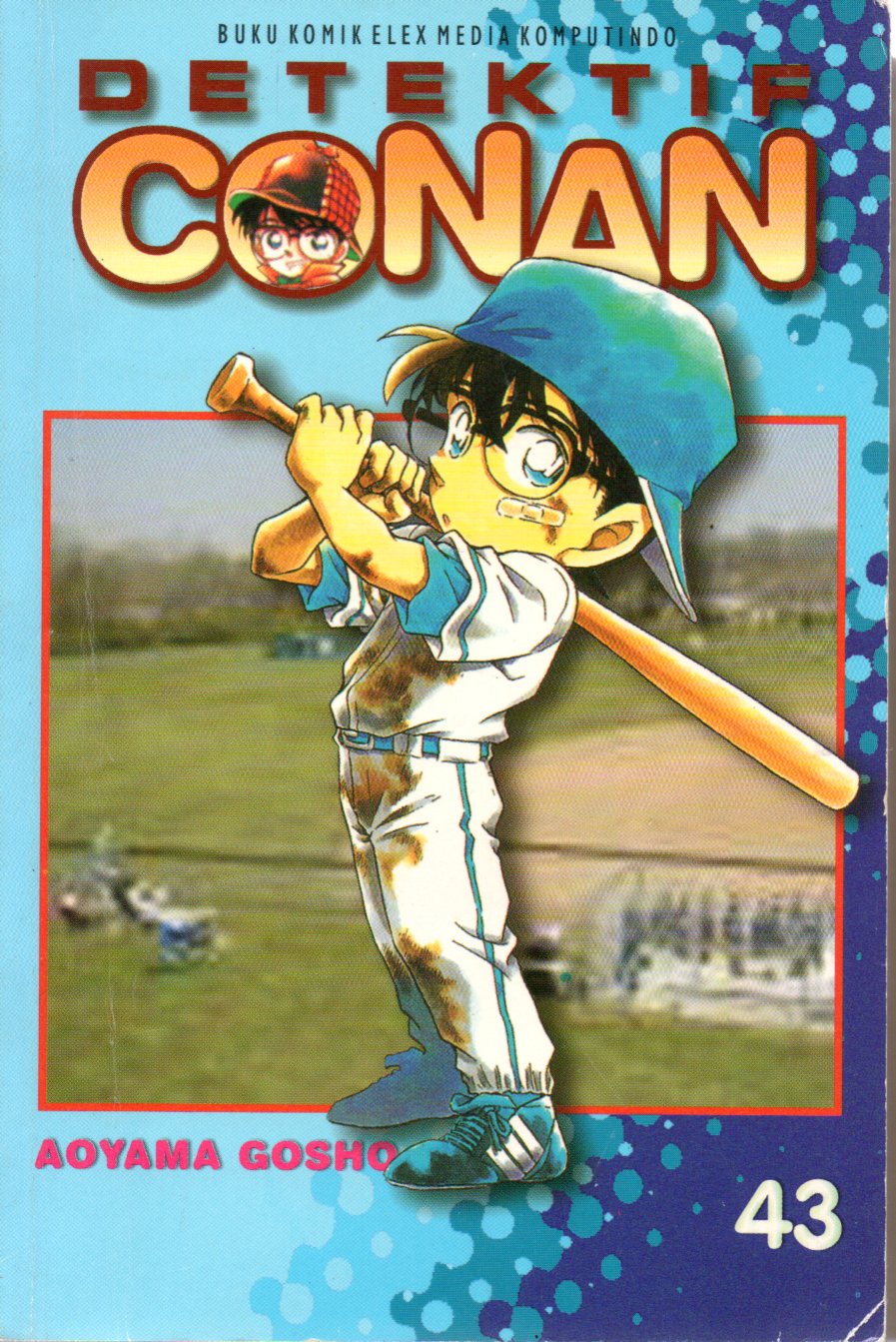 Sampul Detektif Conan / Alih Bahasa: M. Gunarsah, Editor: Nining