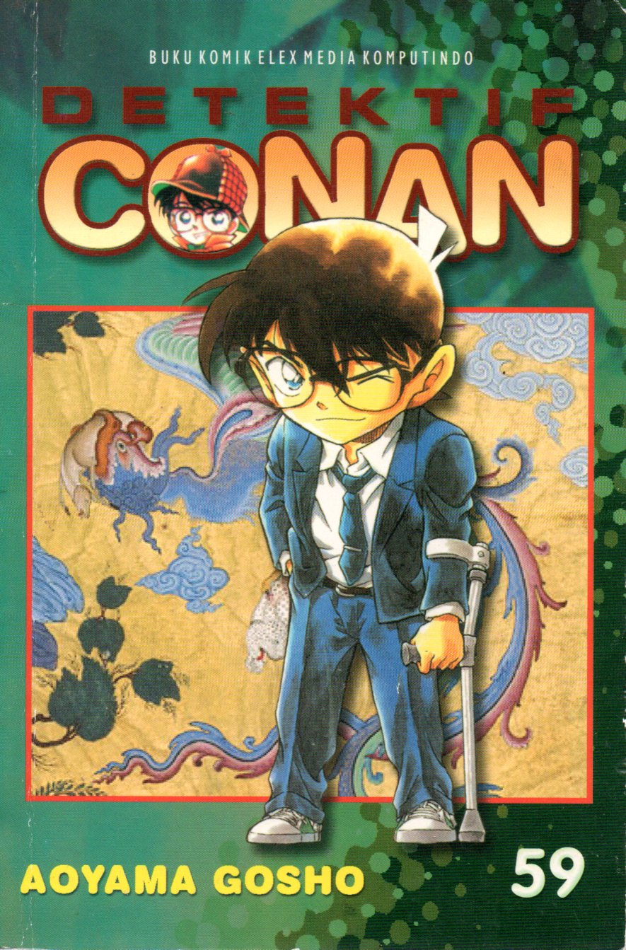 Sampul Detektif Conan / Alih Bahasa: M. Gunarsah, Editor: Nining