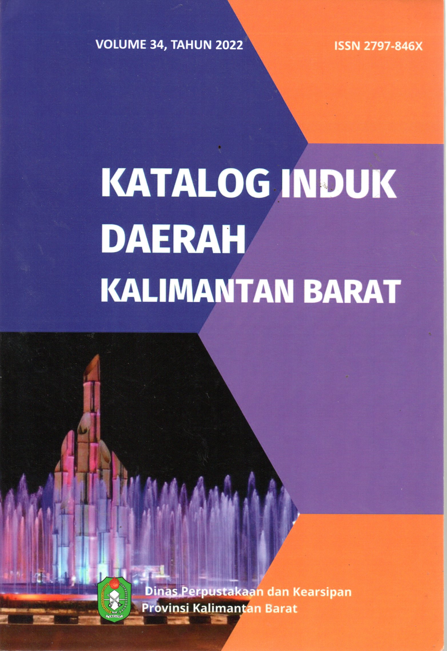 Sampul Katalog Induk Daerah Kalimantan Barat