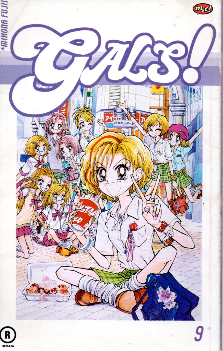 Sampul Gals! / Alih Bahasa: Lidwina Leung, Editor: Widya Erweniati