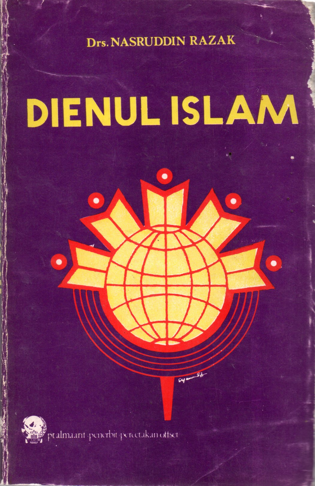 Sampul Dienul Islam