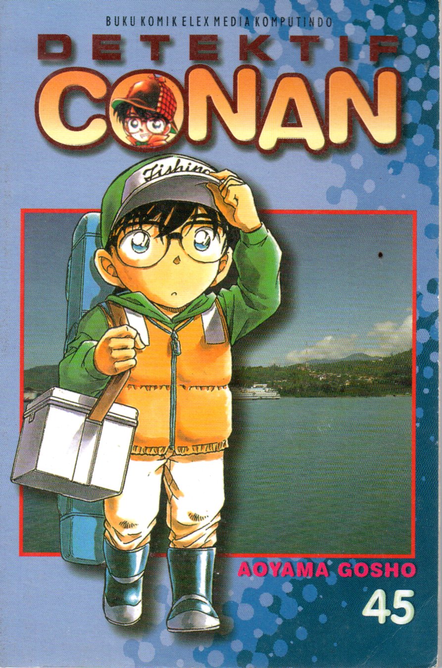 Sampul Detektif Conan / Alih Bahasa: M. Gunarsan