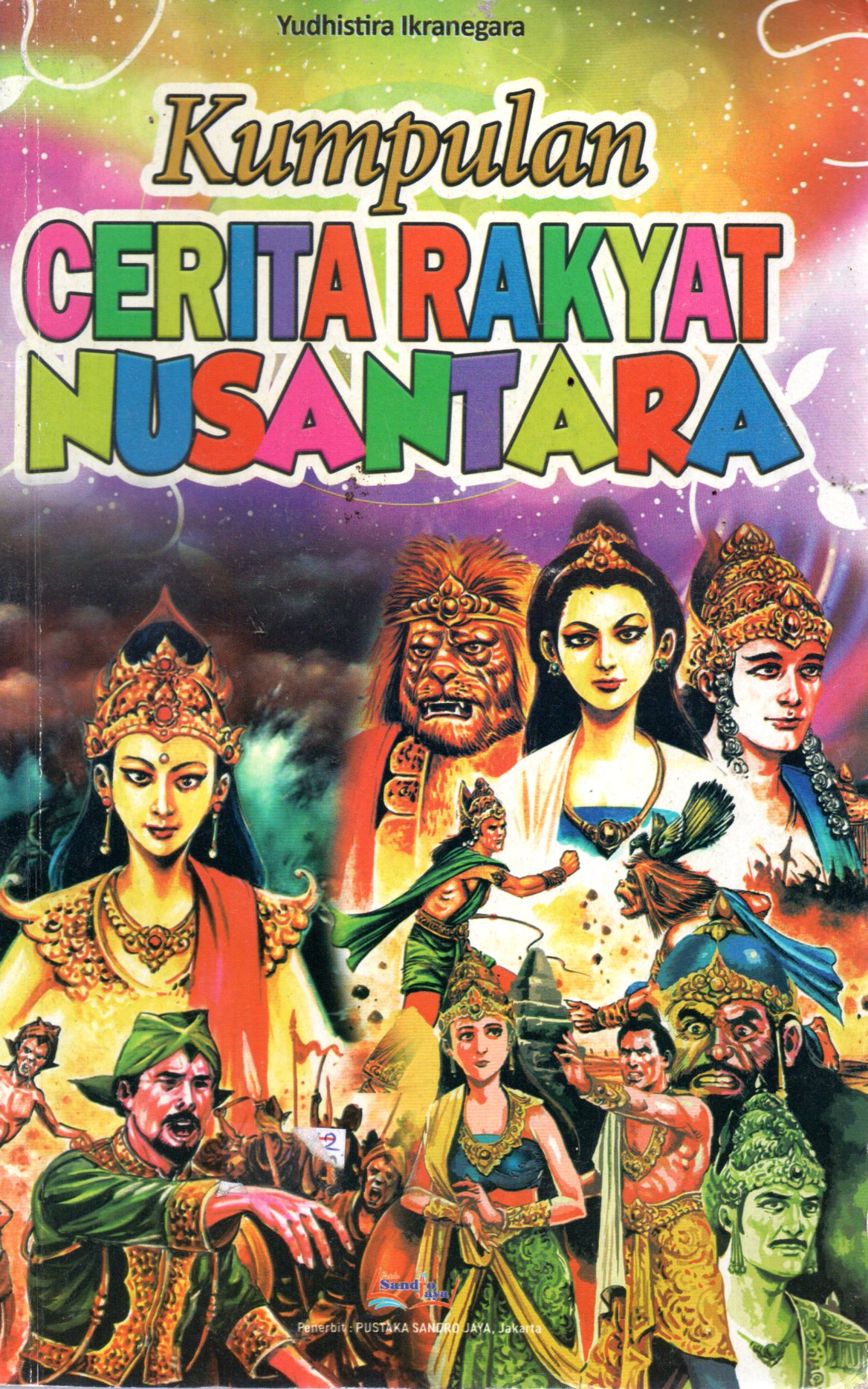 Sampul Kumpulan Cerita Rakyat Nusantara