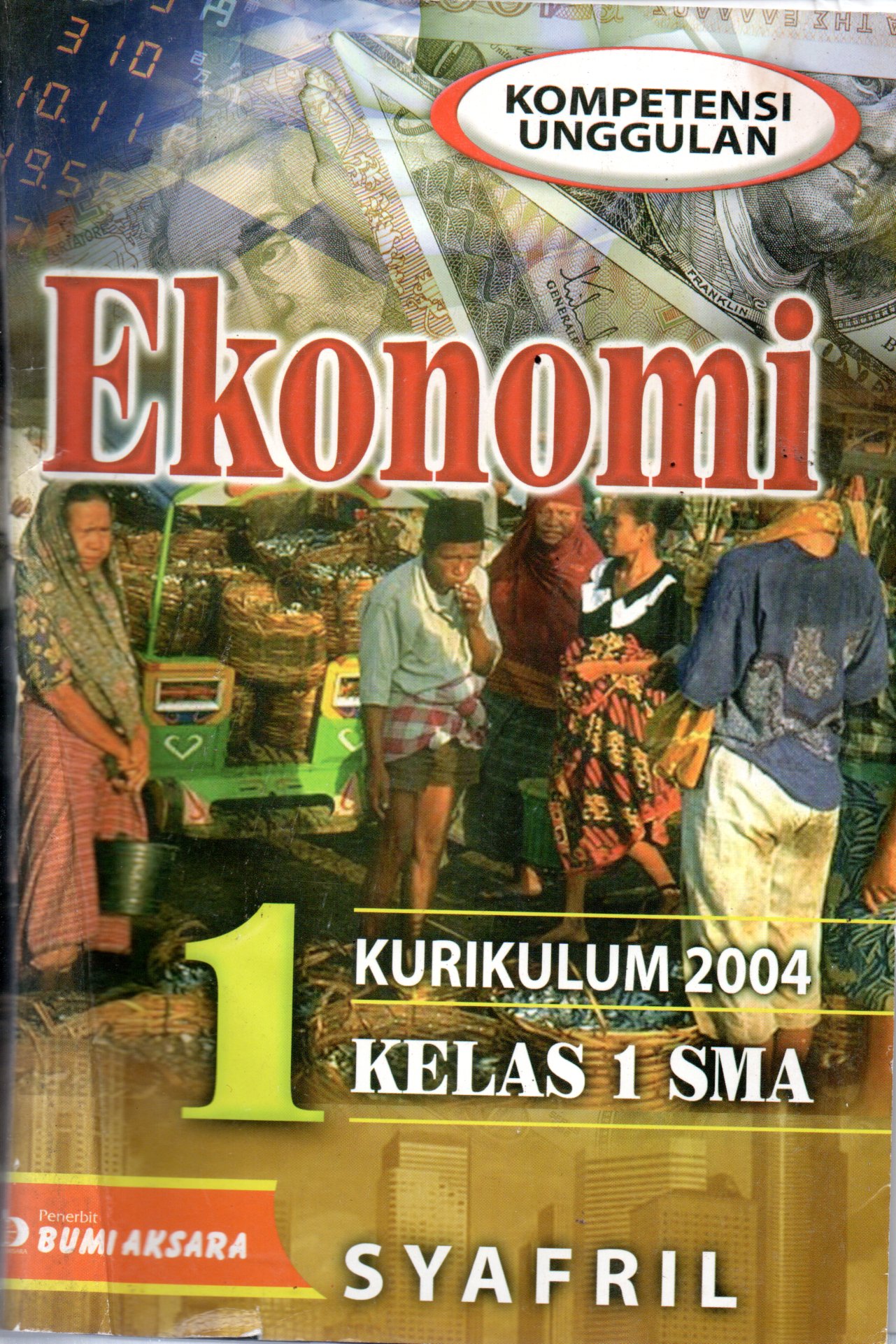 Sampul Ekonomi :  untuk SMA Kelas 1