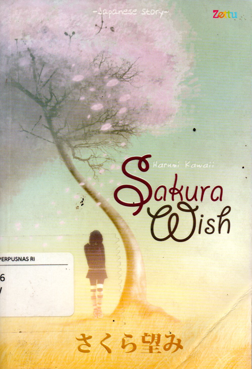 Sampul Sakura Wish / Editor : Sinji Akemi