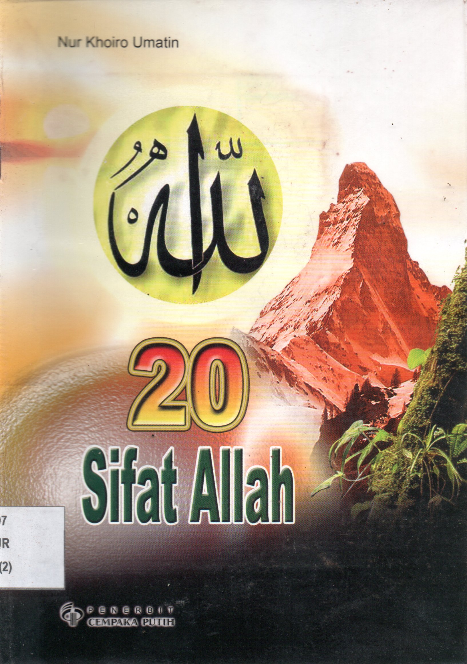 Sampul 20 Sifat Allah / Ilustrasi: Sumadi