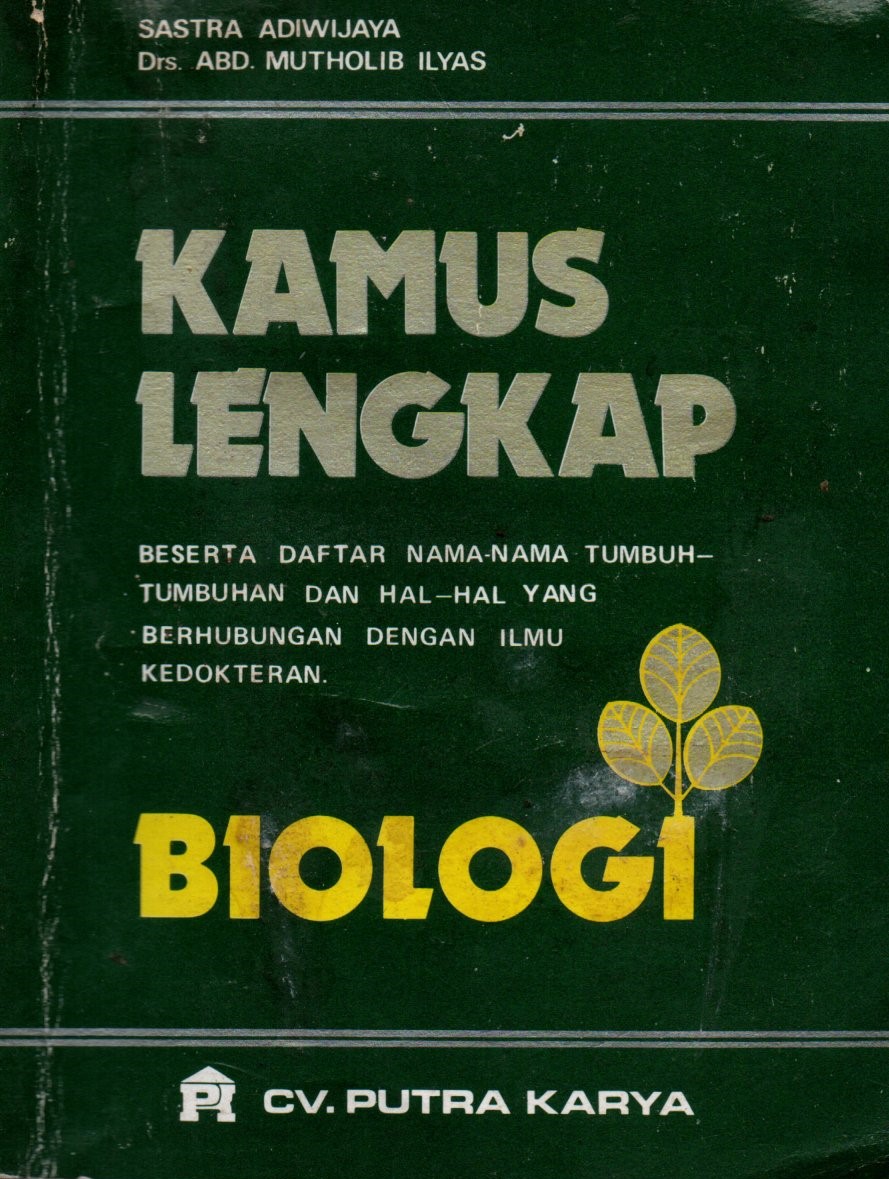 Sampul Kamus Lengkap Biologi