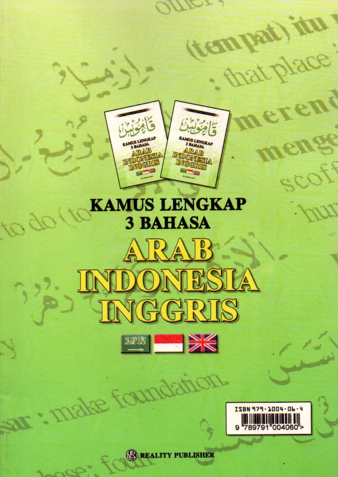 Sampul Kamus Lengkap 3 Bahasa :  Arab-Indonesia-Inggris