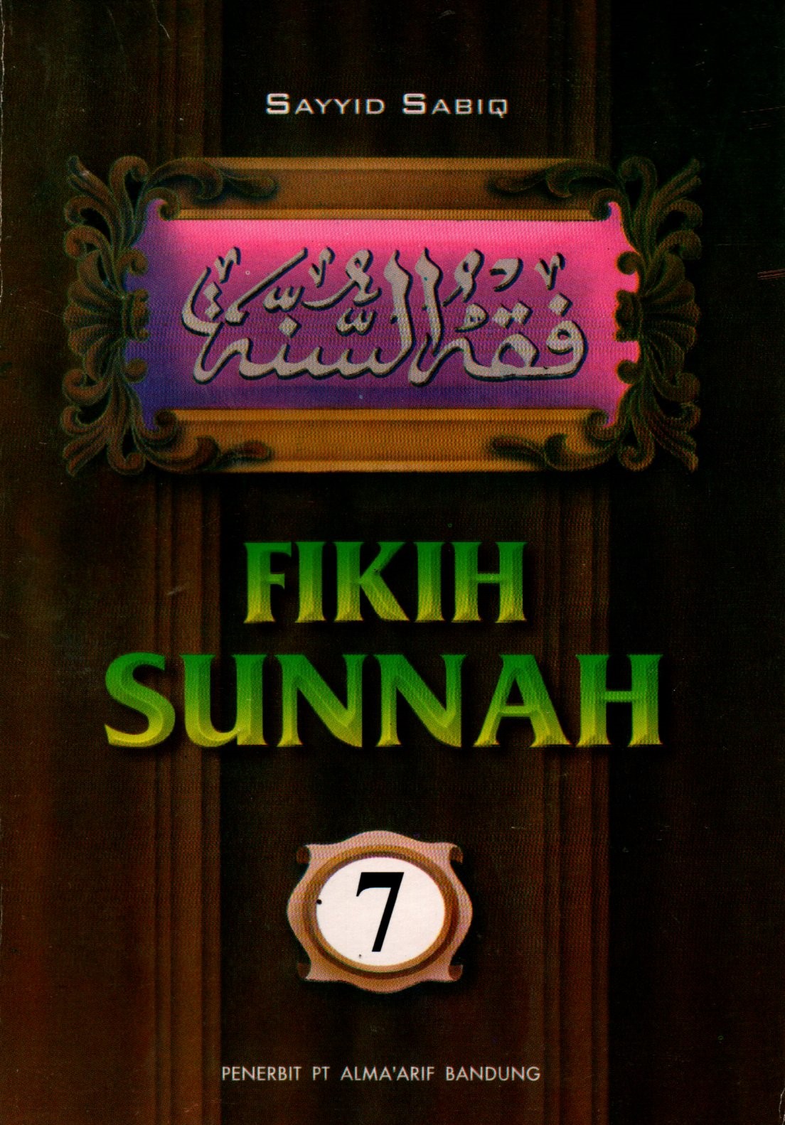 Sampul Fikih Sunnah 7