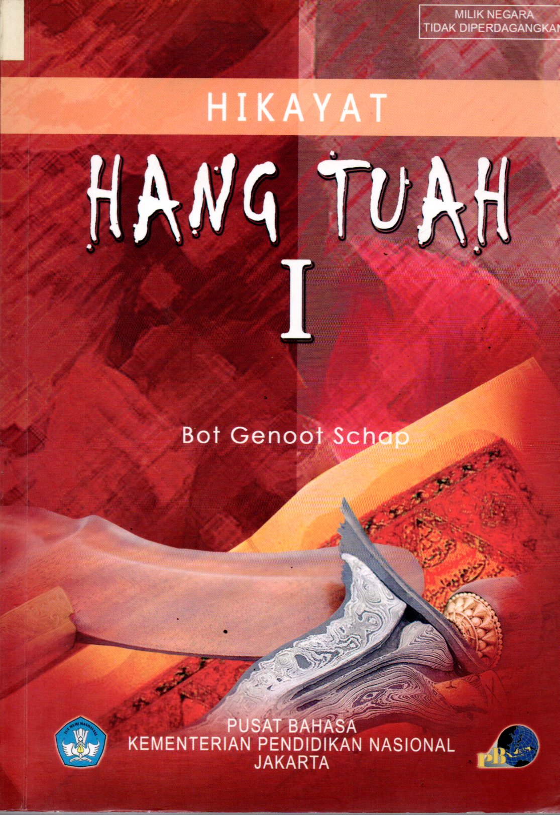 Sampul Hikayat Hang Tuah I