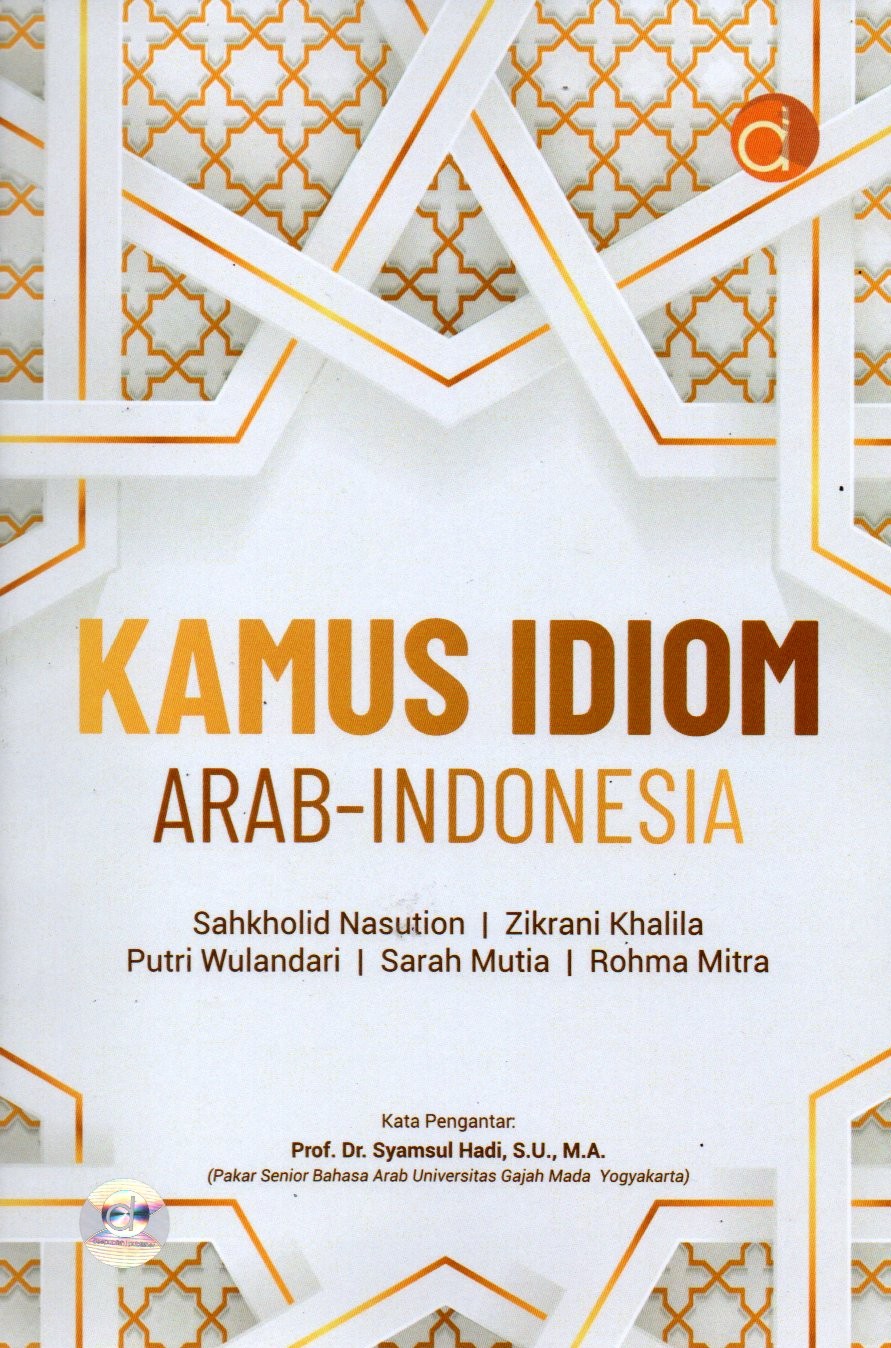 Sampul Kamus Idiom :  Arab-Indonesia