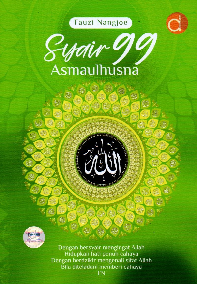 Sampul Syair 99 Asmaulhusna