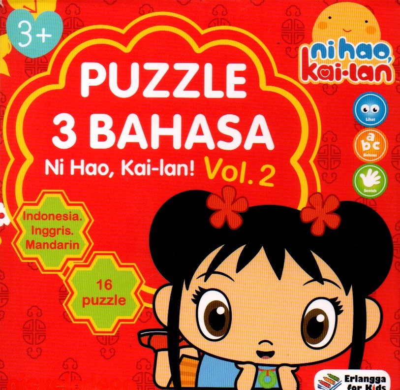 Sampul Puzzle 3 Bahasa Ni Hao Kai-Lan! :  Indonesia-Inggris-Mandarin / Penerjemah: Laila Qadria