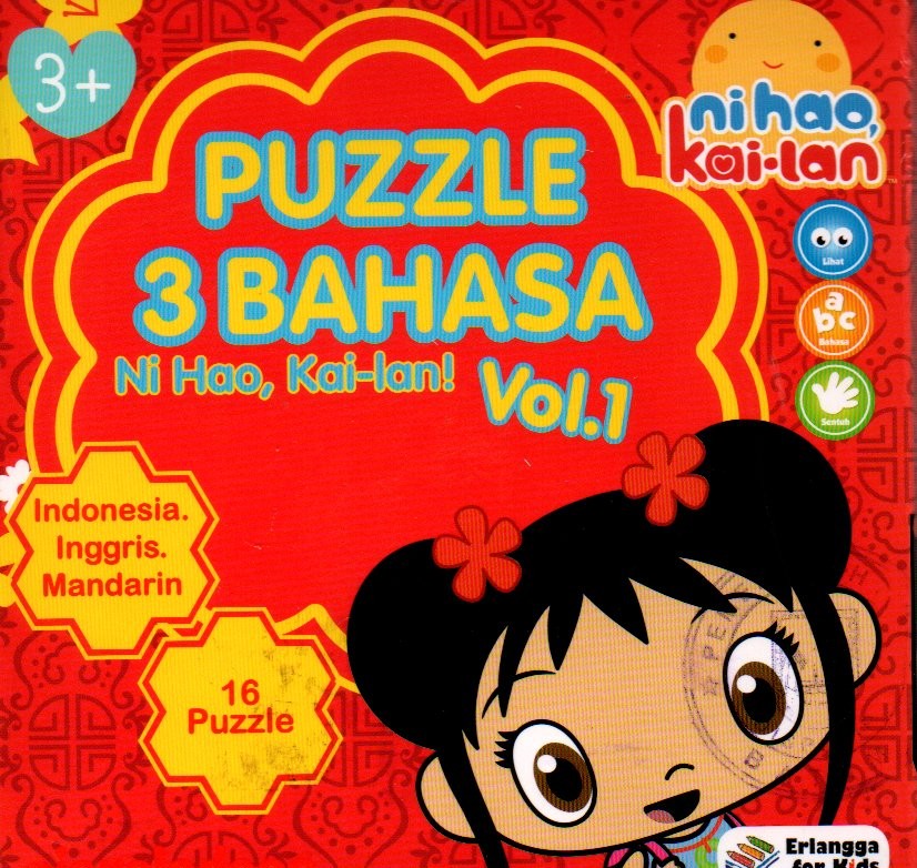 Sampul Puzzle 3 Bahasa Ni Hao Kai-Lan! :  Indonesia-Inggris-Mandarin / Penerjemah: Angelina Djosef