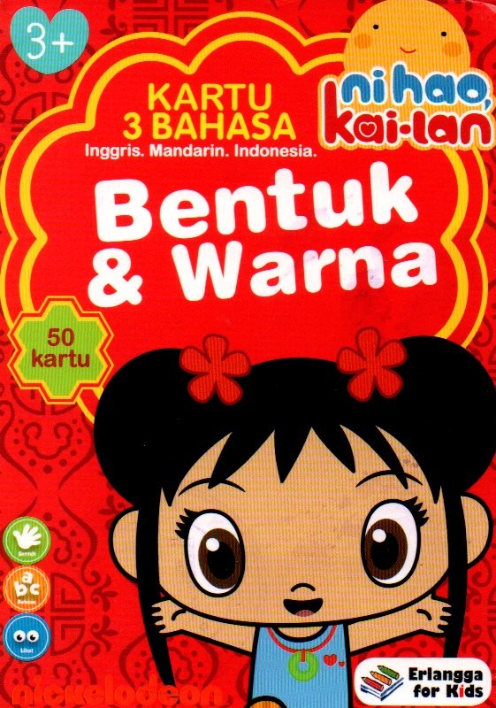 Sampul Kartu 3 Bahasa (Inggris-Mandarin-Indonesia) :  Bentuk dan Warna