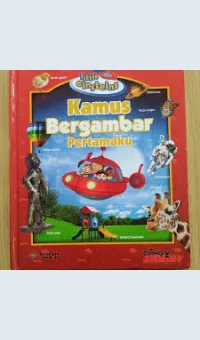 Litle Einsteins : Kamus Bergambar Pertamaku